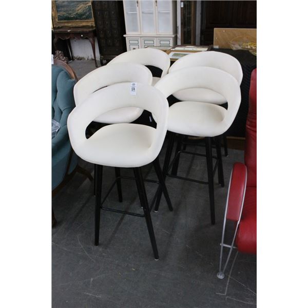 Black Base Leather Padded Stools - 5