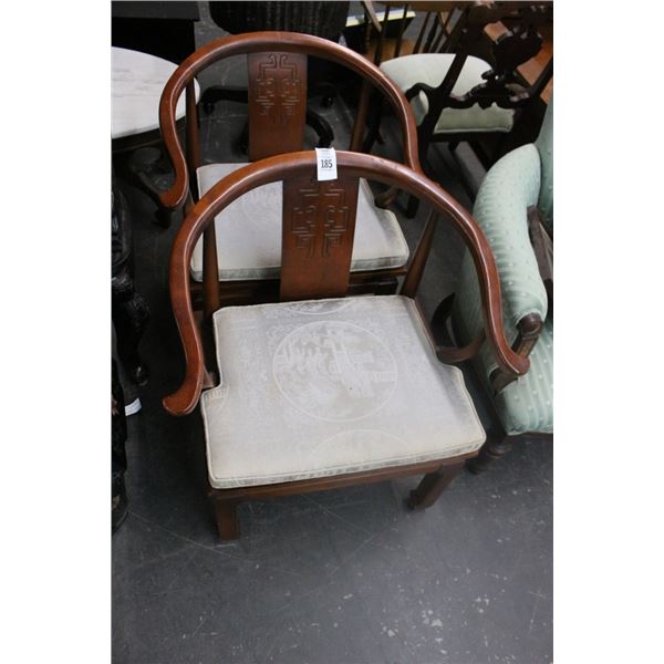 Mahogany Padded Oriental Armchairs - Pair