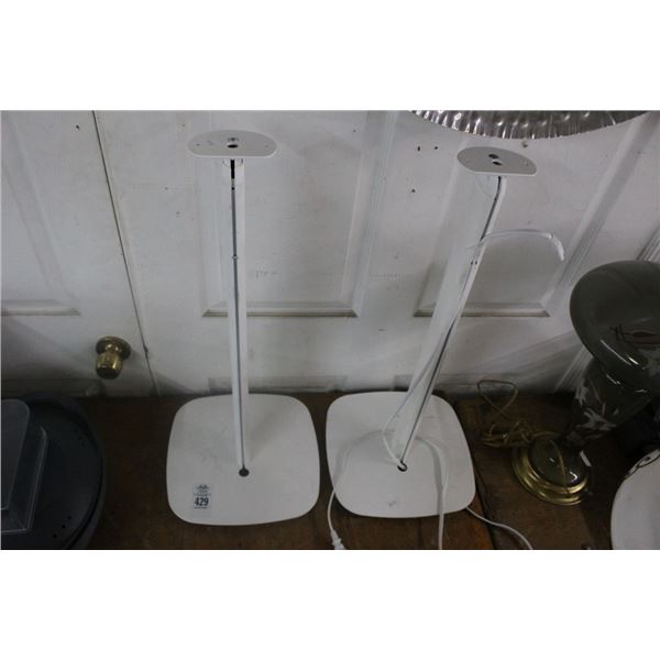 White Speakers Pedestals - Pair - Surround Sound