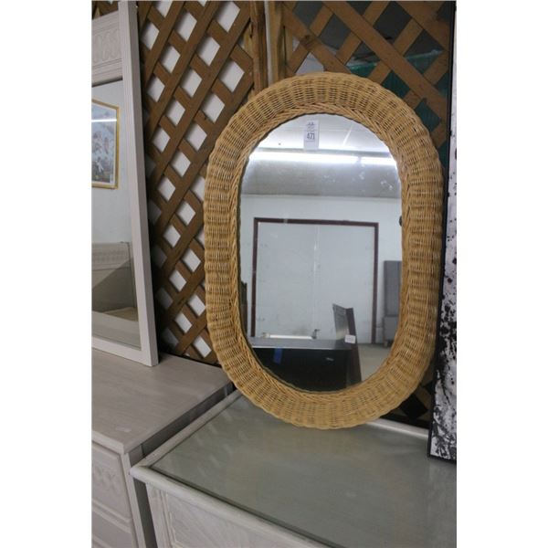 Wicker Framed Mobile Mirror - No Shipping