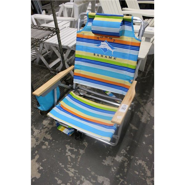Tommy Bahama Beach Chair