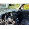 Image 5 : JEEP  PATRIOT 2014 APP  DUP/T-DON