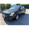 Image 1 : NISS SENTRA 2007 T-DONATION