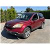 Image 1 : HOND CR-V 2008 O/S T-DON