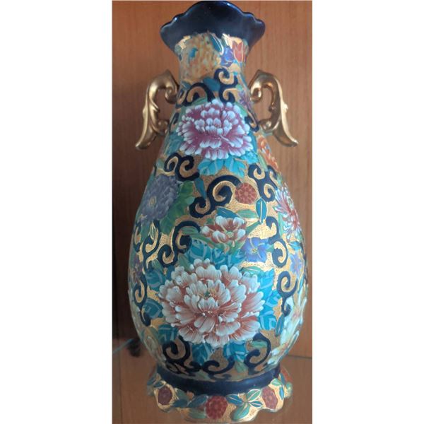 Porcelain Vase With Floral Motif and Gilded Handles