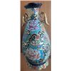 Image 2 : Porcelain Vase With Floral Motif and Gilded Handles