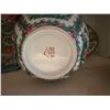 Image 29 : Set of Famille Rose Tableware: Serving Chargers & Bowls, Plates, Teacups, etc, Misc Sizes