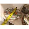 Image 36 : Set of Famille Rose Tableware: Serving Chargers & Bowls, Plates, Teacups, etc, Misc Sizes