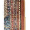 Image 23 : Vintage Hand-Woven Persian Style Area Rug w/ Geomatic Pattern & Floral Bands 222" x 135"