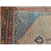 Image 5 : Vintage Hand-Woven Persian Style Area Rug w/ Geomatic Pattern & Floral Bands 222" x 135"