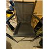 Image 2 : Tall Deck Chair
