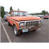 Image 2 : 1978 Ford F-150