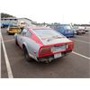 Image 4 : 1983 Datsun 280ZX