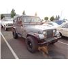 Image 2 : 1990 Jeep Wrangler
