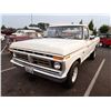 Image 1 : 1976 Ford F-250