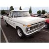 Image 2 : 1976 Ford F-250