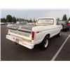 Image 3 : 1976 Ford F-250