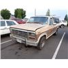 Image 1 : 1986 Ford F-150