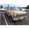 Image 2 : 1986 Ford F-150