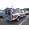 Image 3 : 1986 Ford F-150