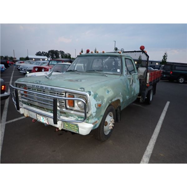 1974 Dodge Pickup