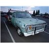 Image 2 : 1974 Dodge Pickup
