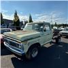 Image 1 : 1977 Ford Pickup