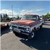 Image 1 : 1976 GMC Pickup