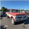 Image 2 : 1976 GMC Pickup