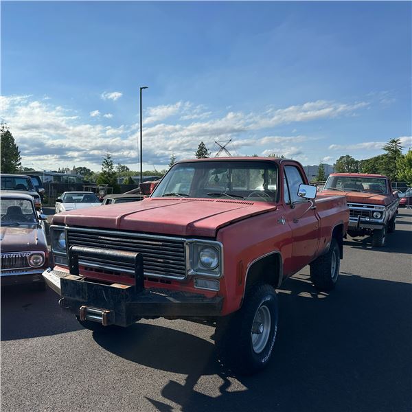 Ford f-250 4x4