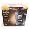 Image 1 : KEURIG K-ELITE SINGLE SERVE COFFEE MAKER