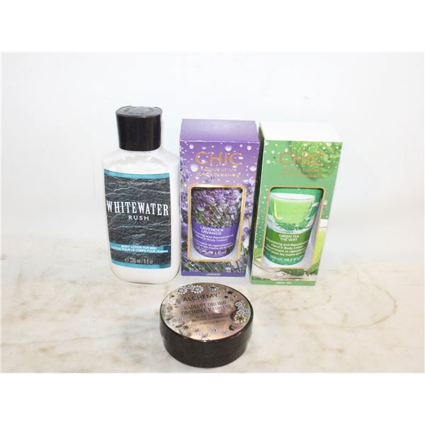 ASSORTED BODY LOTIONS