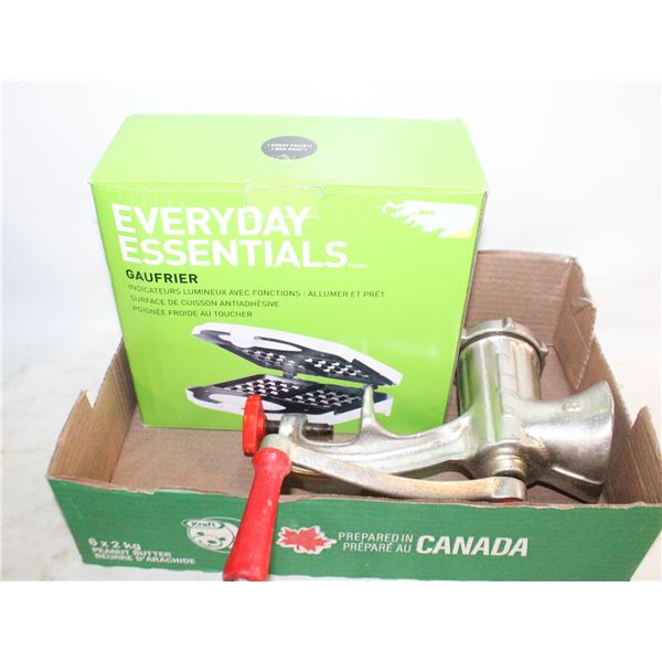 NEW IN BOX EVERYDAY ESSENTIALS WAFFLE