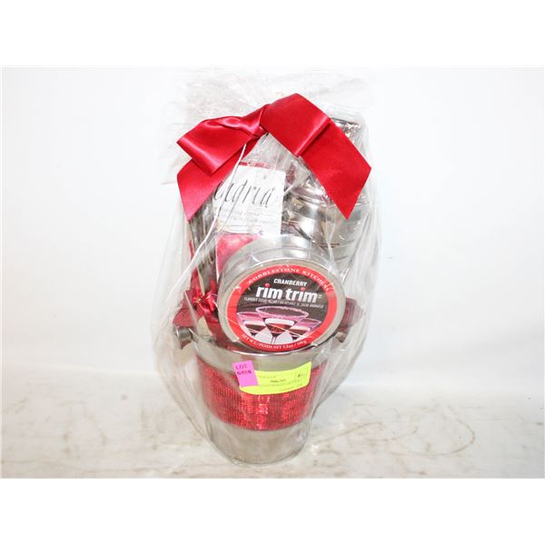 NEW MARTINI MAKER GIFT BAG