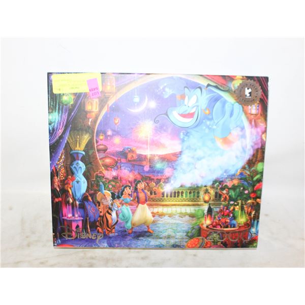 NEW SEALED 2000PC ALADDIN PUZZLE SILVER SELECT