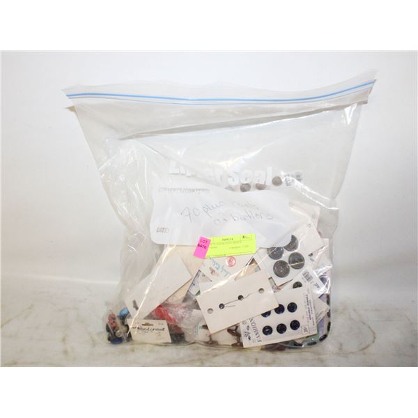 OVER 70 ASSORTED CARDED BUTTONS