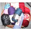 Image 1 : BASKET OF YARN
