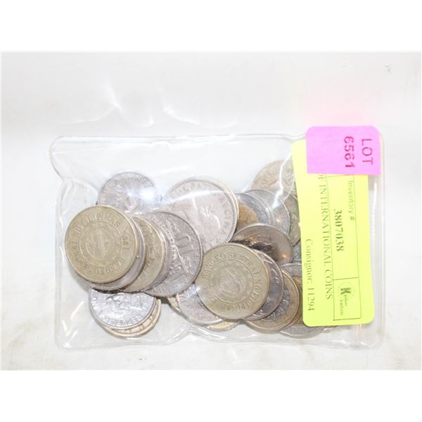 BAG OF INTERNATIONAL COINS