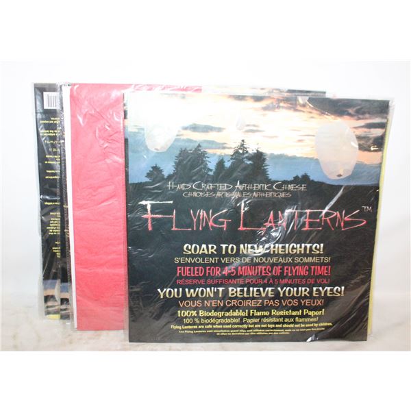 LOT OF 8 CHINESE  FLYING LANTERNS