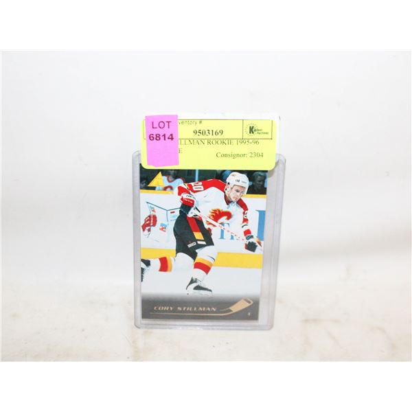 CORY STILLMAN ROOKIE 1995-96 PINNACLE