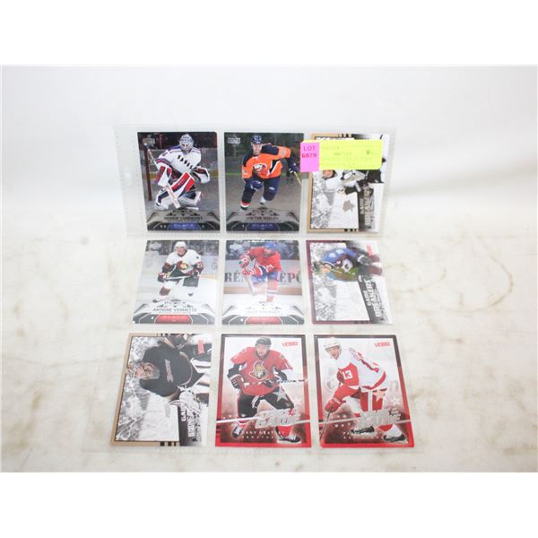 SHEET OF MIXED  2008 VICTORY AND UPPERDECK BLACK