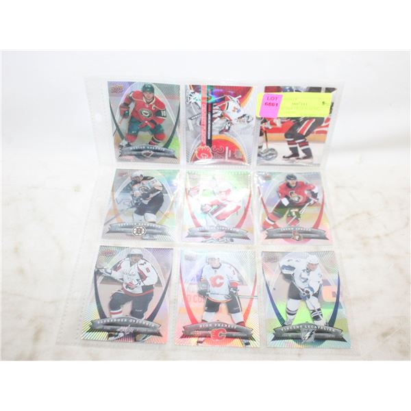 SHEET OF 2008 MCDONALDS HOCKEY CARDS