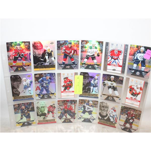 SHEET OF 2018/19 TIM HORTON HOCKEY CARDS