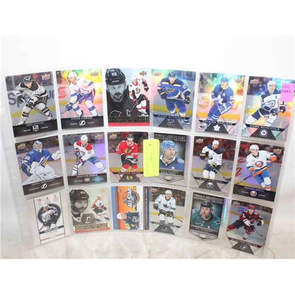 SHEET OF 2018/19 TIM HORTON HOCKEY CARDS