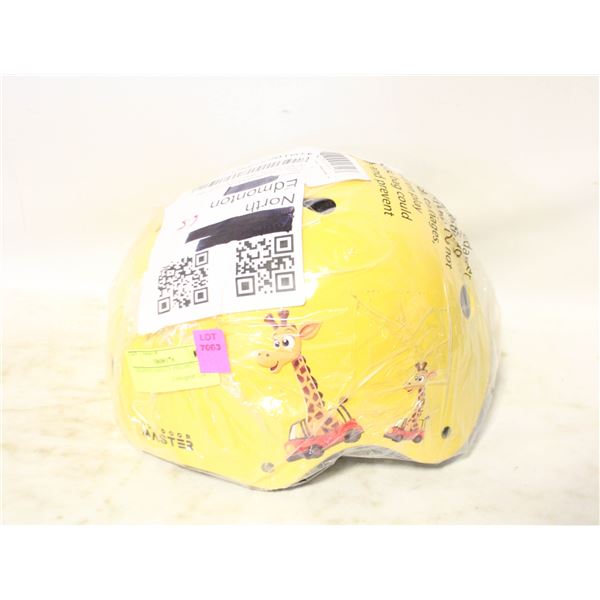 CHILDRENS SAFETY HELMET - BIKE/
