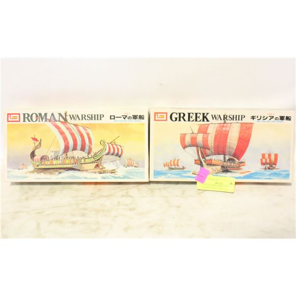 VINTAGE GREEK & ROMAN WARSHIP MODELS-ESTATE