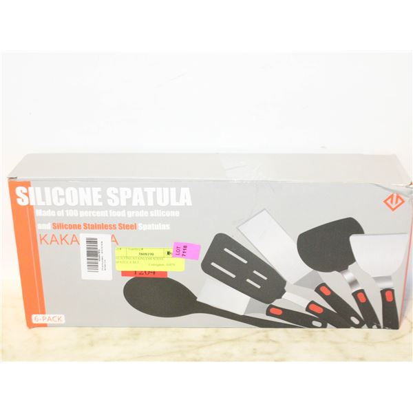 SILICONE/STAINLESS STEEL SPATULA SET
