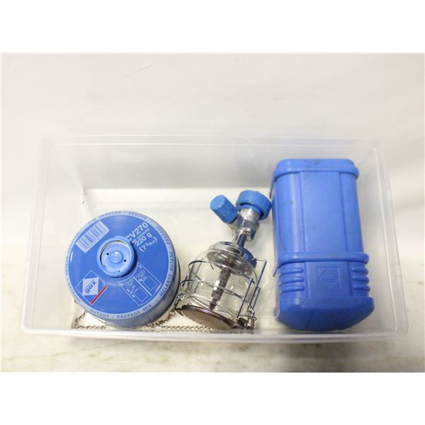 BACKPACKING LANTERN BUTANE