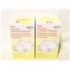 Image 1 : 24 PACKS N95 PARTICULATE RESPIRATORS