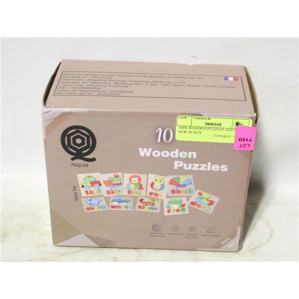 10PK WOODEN PUZZLES AGES 3+ NEW IN BOX